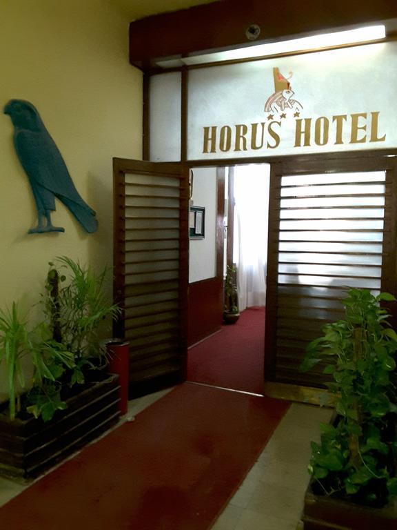 Отель Horus House Zamalek